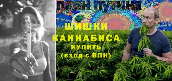 ECSTASY Бугульма